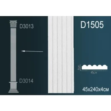 Пилястра D1505 Перфект Полиуретан