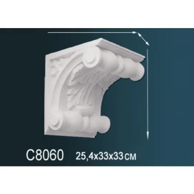 Консоль C8060 Перфект Полиуретан