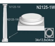Основание колонны N2125-1W Перфект Полиуретан