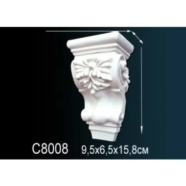 Консоль C8008 Перфект Полиуретан