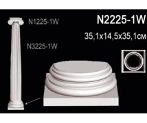 Основание колонны N2225-1W Перфект Полиуретан