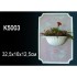 Светильник K5003 Перфект Полиуретан