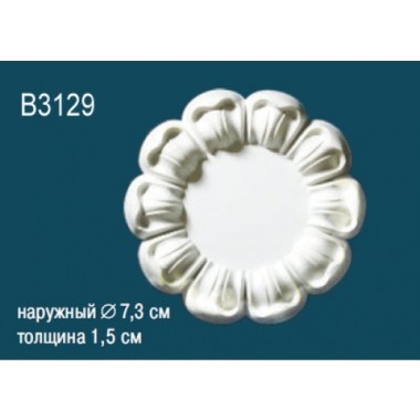 Розетка B3129 Перфект Полиуретан