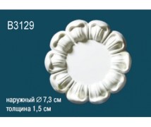 Розетка B3129 Перфект Полиуретан