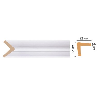 Цветной угол Decomaster 116S-118 (22*22*2400)