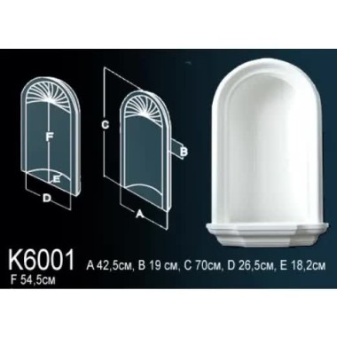 Ниша K6001 Перфект Полиуретан
