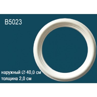 Розетка B5023 Перфект Полиуретан