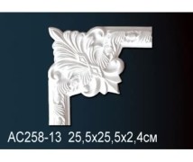 Угловой элемент AC258-13 Перфект Полиуретан