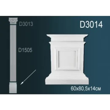 База пилястрыD3014 Перфект Полиуретан