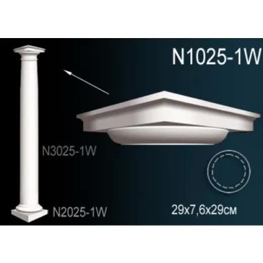 Капитель колонны N1025-1W Перфект Полиуретан