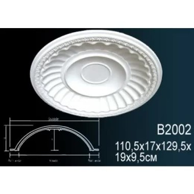 Купол B2002 Перфект Полиуретан
