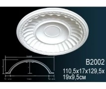 Купол B2002 Перфект Полиуретан