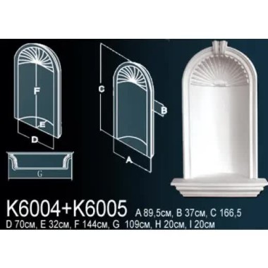 Ниша K6004 Перфект Полиуретан