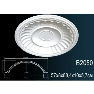 Купол B2050 Перфект Полиуретан