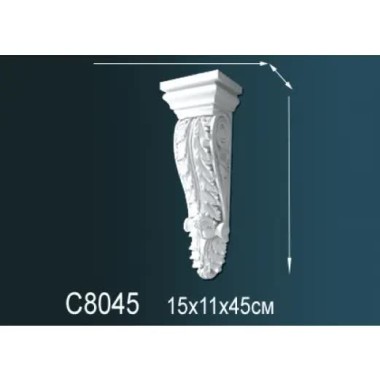 Консоль C8045 Перфект Полиуретан
