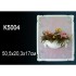 Светильник K5004 Перфект Полиуретан