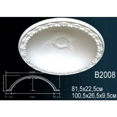 Купол B2008 Перфект Полиуретан