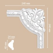 Угол декоративный Decomaster DP 8051 C (240*240*25)