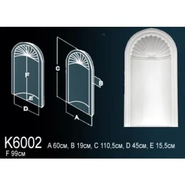 Ниша K6002 Перфект Полиуретан