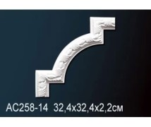 Угловой элемент AC258-14 Перфект Полиуретан