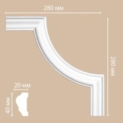 Угол декоративный Decomaster DP304 B (270*270*20)