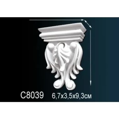 Консоль C8039 Перфект Полиуретан