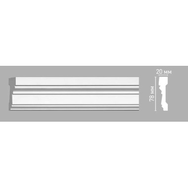 Молдинг гладкий Decomaster 97201 ((78х20х2400мм)