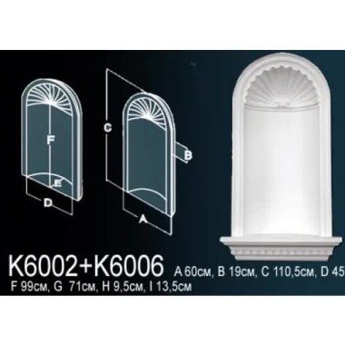 Ниша K6002_K6006 Перфект Полиуретан