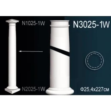 Ствол колонны N3025-1W Перфект Полиуретан