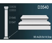 База пилястры D3540 Перфект Полиуретан