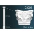 Капитель пилястры D3005 Перфект Полиуретан