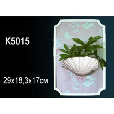 Светильник K5015 Перфект Полиуретан