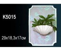 Светильник K5015 Перфект Полиуретан