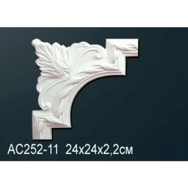 Угловой элемент AC252-11 Перфект Полиуретан