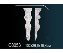 Консоль C8053 Перфект Полиуретан
