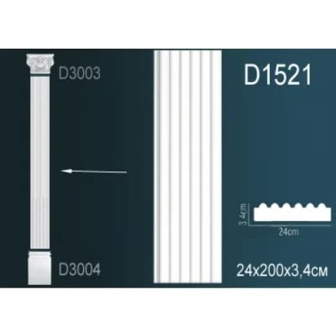 Пилястра D1521 Перфект Полиуретан
