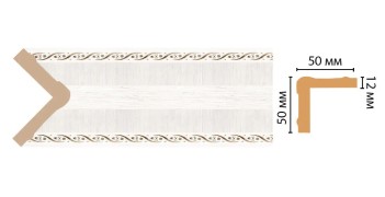 Цветной угол Decomaster 142-7D ДМ (50*50*2400)
