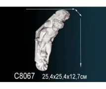 Консоль C8067 Перфект Полиуретан