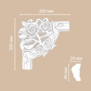 Угол декоративный Decomaster DP304 D (200*200*20)