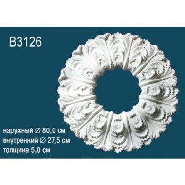 Розетка B3126 Перфект Полиуретан