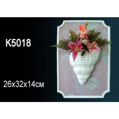 Светильник K5018 Перфект Полиуретан