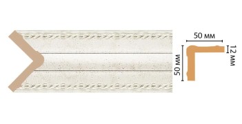 Цветной угол Decomaster 142-42 ДМ (50*50*2400)