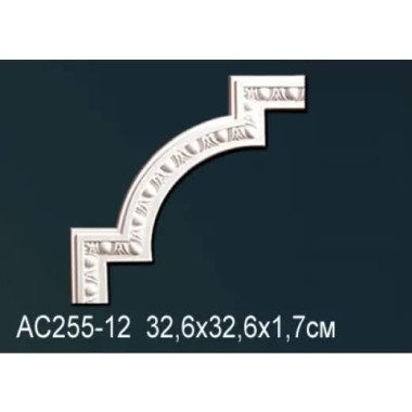 Угловой элемент AC255-12 Перфект Полиуретан