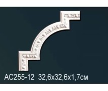 Угловой элемент AC255-12 Перфект Полиуретан