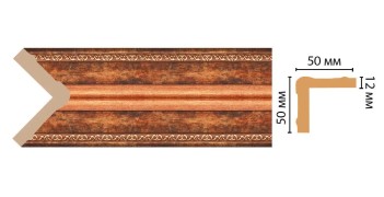 Цветной угол Decomaster 142-767 (50*50*2400)