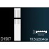 Пилястра D1507 Перфект Полиуретан