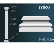 База пилястры D3538 Перфект Полиуретан