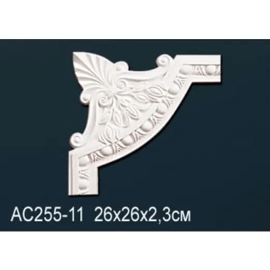 Угловой элемент AC255-11 Перфект Полиуретан