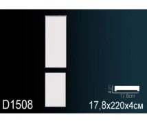 Пилястра D1508 Перфект Полиуретан