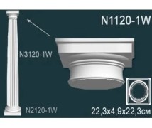 Капитель колонны N1120-1W Перфект Полиуретан